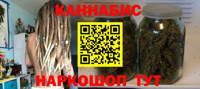 дмт Кимры