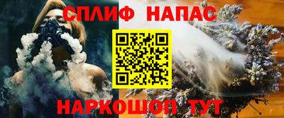 трава Кингисепп