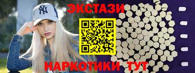 трава Кингисепп
