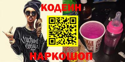 трава Кингисепп
