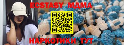 дмт Кимры