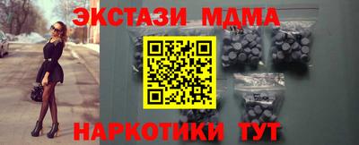трава Кингисепп