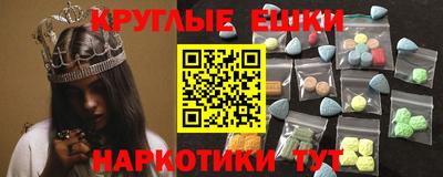 дмт Кимры
