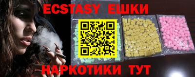 дмт Кимры