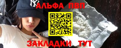 дмт Кимры