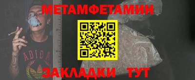 дмт Кимры