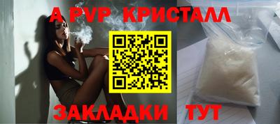 дмт Кимры