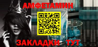 дмт Кимры
