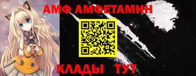 трава Кингисепп