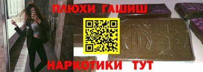 трава Кингисепп