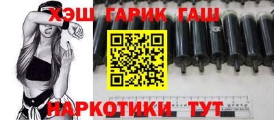 трава Кингисепп