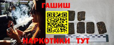дмт Кимры