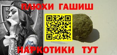 дмт Кимры