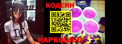 трава Кингисепп