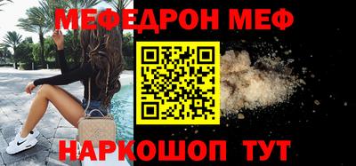 соль курить ск Комсомольск-на-Амуре