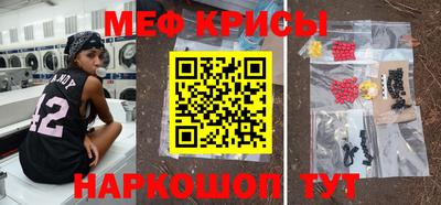 дмт Кимры