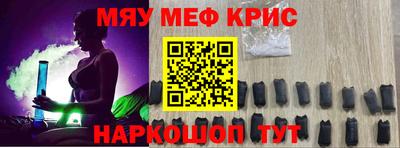 кокаин Коммунар
