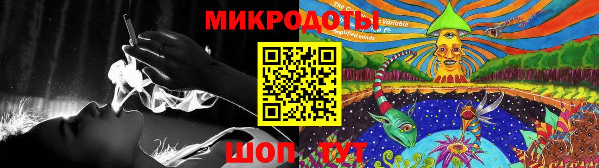 Галлюциногенные грибы MAGIC MUSHROOMS Салехард